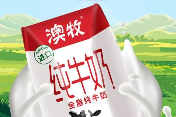 乳業(yè)排行榜（全國(guó)乳業(yè)排行榜）