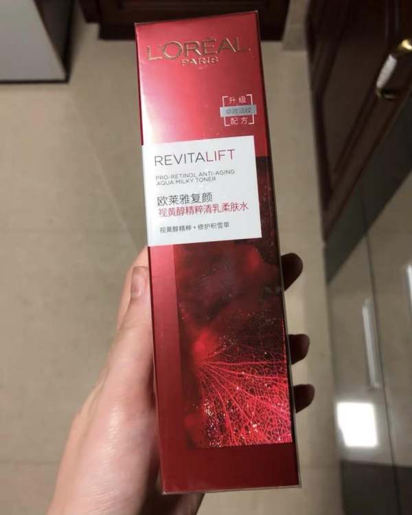 全球護膚品品牌排行榜