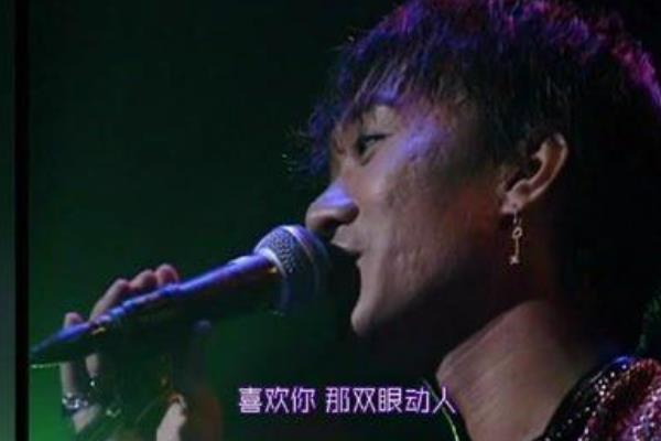 音樂組合排行榜（音樂組合排行榜華語）