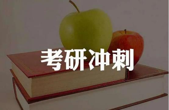 蘇州景觀設(shè)計快題培訓(xùn)學校（蘇州景觀設(shè)計快題培訓(xùn)學校地址）