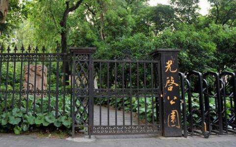 普陀后花園景觀設計哪家好（普陀區(qū)新建公園）