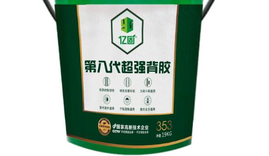 十大瓷磚膠品牌排行榜（瓷磚膠排名前十的品牌）