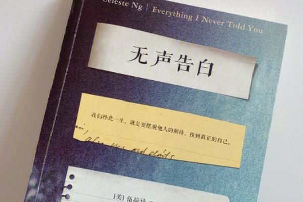 出版圖書(shū)排行榜（出版圖書(shū)排行榜最新）