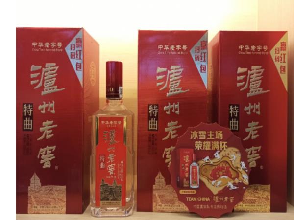 2015白酒銷售額排行榜（2015中國白酒排行）