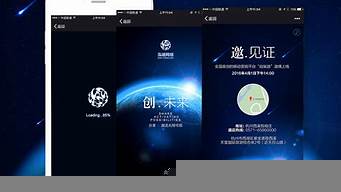 新開發(fā)的app怎么推廣（新開發(fā)的app怎么推廣賺錢）