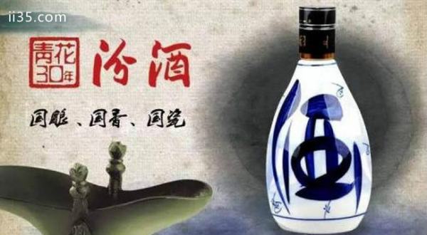 中國白酒銷量排行榜（中國白酒銷量排行榜前十名）