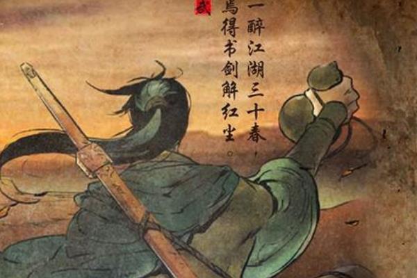 穿越完結(jié)小說(shuō)排行榜（評(píng)分9.5以上的穿越小說(shuō)）