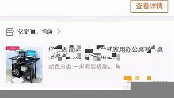 退款售后記錄刪除不了（退款售后記錄刪除不了抖音）