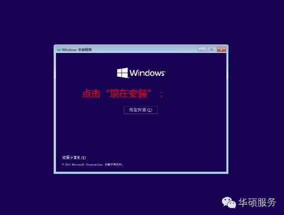 win10重裝分區(qū)教程（win10如何把d盤空間分給c盤）