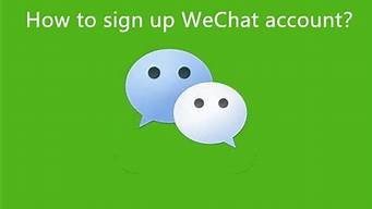 玩chat（wechat）