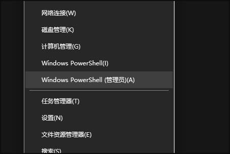 windows永久激活命令（windows如何永久激活）