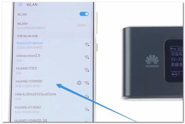 華為mobilewifi怎么設(shè)置密碼（華為mobilewifi怎么使用）