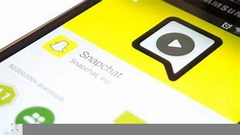 snapchat加速器免費(fèi)（snapchat加速器免費(fèi)安裝）