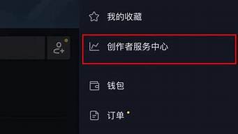 抖音企業(yè)號收費(fèi)嗎（開通抖音企業(yè)號需要多少錢）