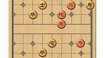 象棋品牌排行榜（象棋品牌排行榜陰）