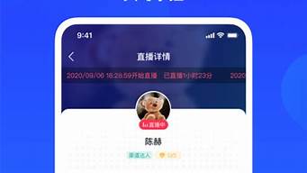 抖店app是干嘛的（抖音抖店app）