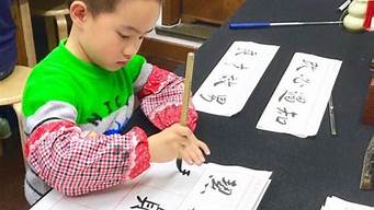 杭州幼小銜接哪個培訓機構(gòu)好（杭州幼小銜接哪個培訓機構(gòu)好一點）