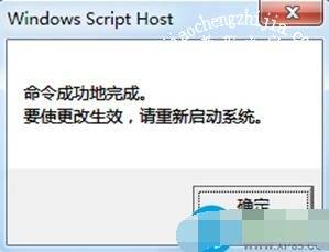 windows永久激活命令（windows如何永久激活）