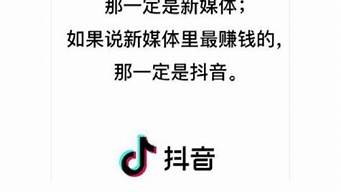 抖音文案短句干凈治愈（抖音文案短句干凈治愈正能量）