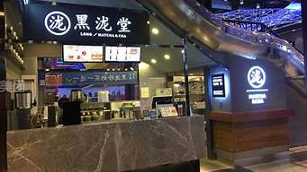 最火加盟店排行榜前十名（當下最火的加盟店）