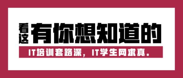 杭州計算機(jī)鑒定機(jī)構(gòu)有哪些（杭州計算機(jī)鑒定機(jī)構(gòu)有哪些地方）