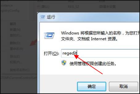 電腦進(jìn)不去系統(tǒng)按f8也沒反應(yīng)（win7按f8進(jìn)不了安全模式怎么辦）