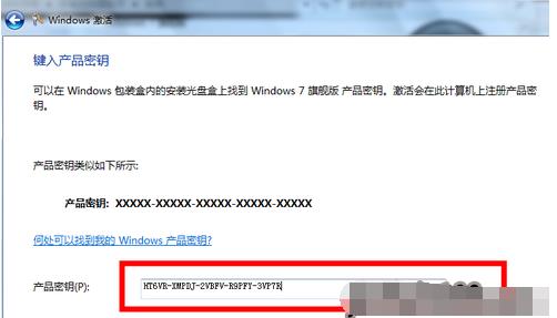 Win10永久激活密鑰（2022windows10永久激活密鑰）