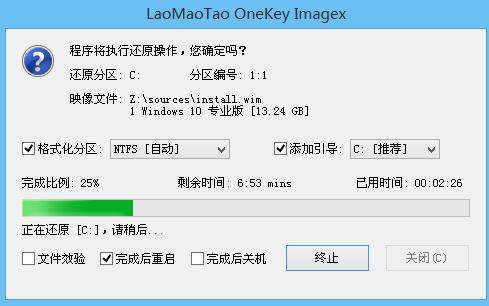 win10重裝分區(qū)教程（win10如何把d盤空間分給c盤）