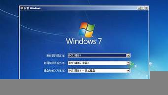 安裝win7UEFI硬盤啟動失?。╳in7 uefi不認硬盤）