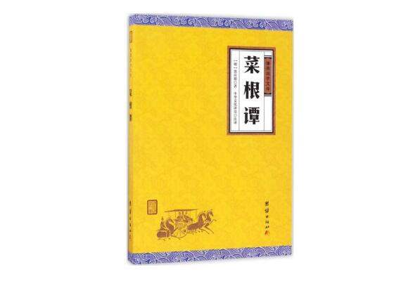 哲學(xué)書排行榜（哲學(xué)書排行榜最新）