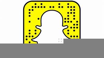 snapchat聊天軟件安裝（snapchat安裝app）