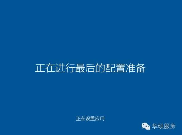 win10重裝分區(qū)教程（win10如何把d盤空間分給c盤）