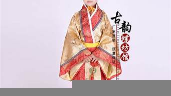 杭州唐裝漢服批發(fā)市場（杭州唐裝漢服批發(fā)市場地址）