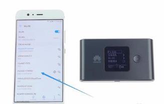 華為mobilewifi怎么設(shè)置密碼（華為mobilewifi怎么使用）