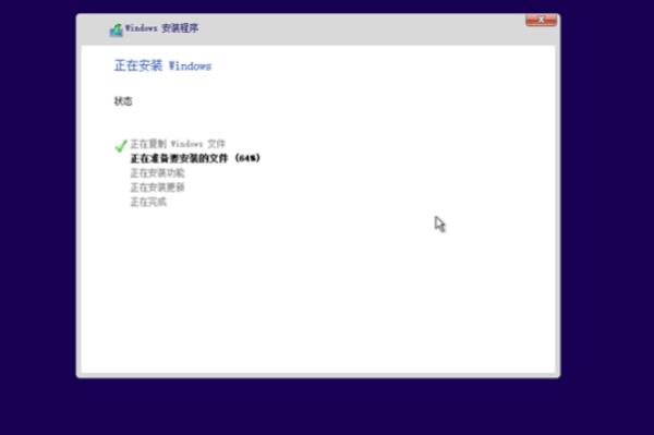 u盤安裝原版win10系統(tǒng)教程（新手第一次u盤裝系統(tǒng)win7）