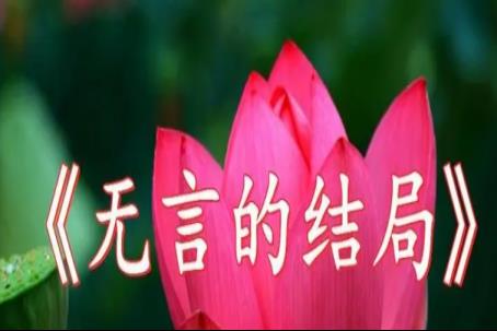 ktv情歌對(duì)唱排行榜（ktv情歌對(duì)唱排行榜前100首）