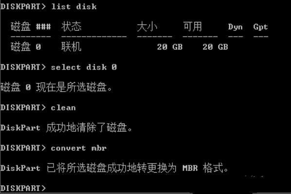 windows不能安裝在gpt分區(qū)（不能安裝windows gpt分區(qū)）