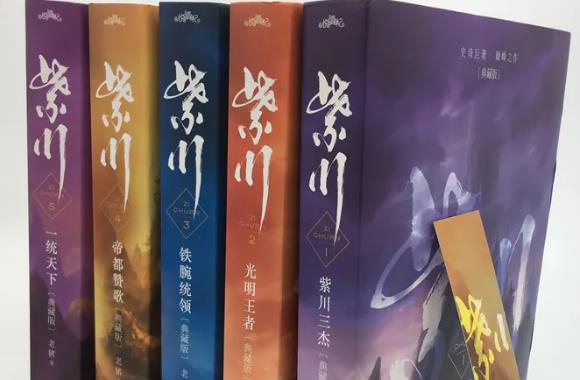 好看的小說完結(jié)排行榜（好看的小說完結(jié)排行榜最新）