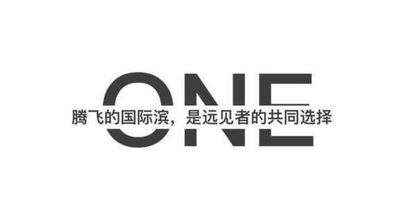 杭州前100強(qiáng)企業(yè)名單（杭州前100強(qiáng)企業(yè)名單各區(qū)）