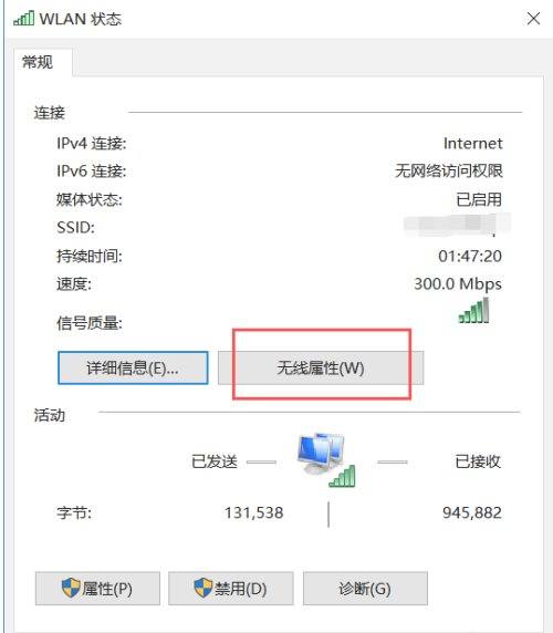 手機(jī)局域網(wǎng)查看工具（手機(jī)局域網(wǎng)查看工具軟件）