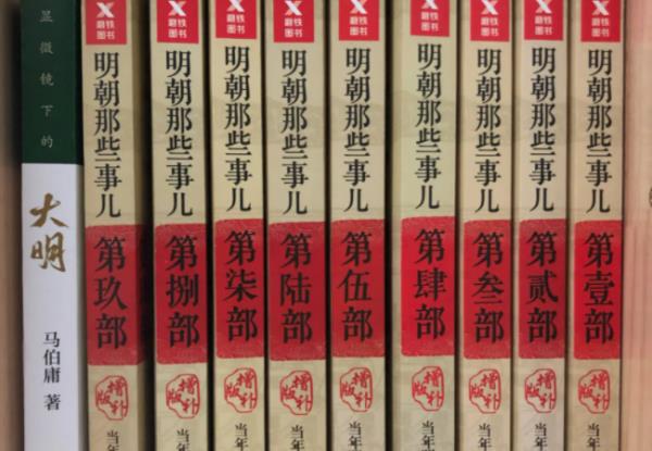 明朝類(lèi)的小說(shuō)排行榜（明朝類(lèi)的小說(shuō)排行榜）