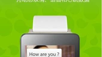 wechat國(guó)際版ios（wechat國(guó)際版iOS11）