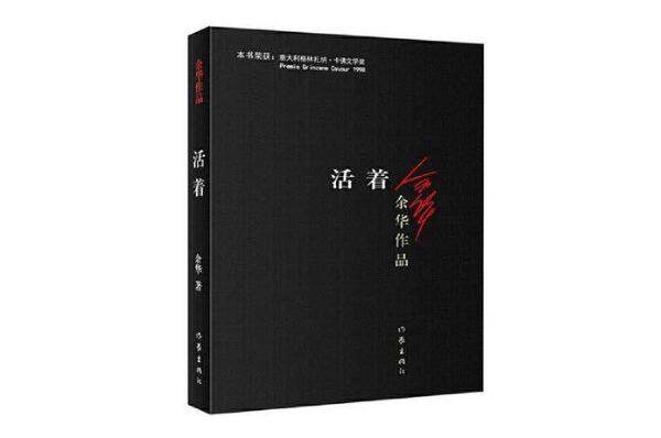 哲學(xué)書排行榜（哲學(xué)書排行榜最新）