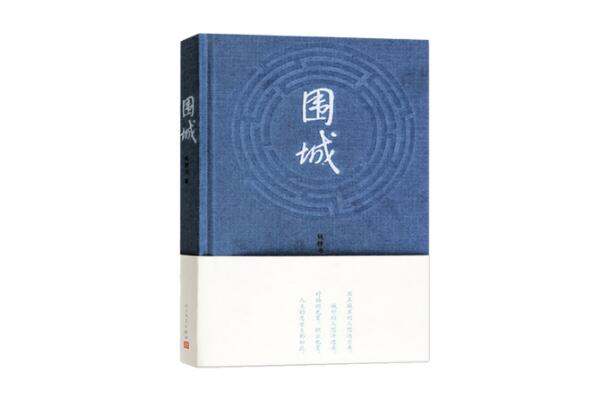 哲學(xué)書排行榜（哲學(xué)書排行榜最新）