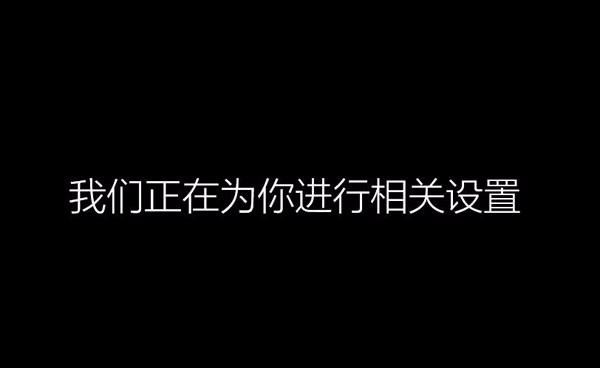 u盤安裝原版win10系統(tǒng)教程（新手第一次u盤裝系統(tǒng)win7）