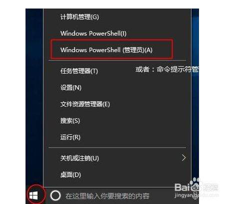 命令提示符激活windows（命令提示符激活windows10 180天）