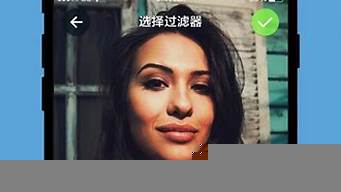 chatrandom怎么用（chatrandomplus）