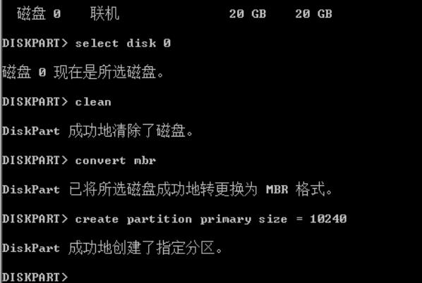 windows不能安裝在gpt分區(qū)（不能安裝windows gpt分區(qū)）