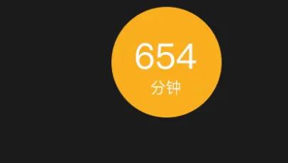 健身減肥app排行榜（健身減肥app排行榜前十名）