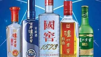 內(nèi)蒙古白酒排行榜（內(nèi)蒙古白酒品牌大全）